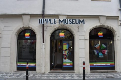 Apple Museum entrance