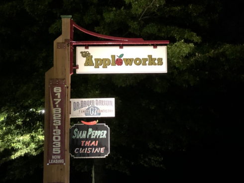 Appleworks post sign